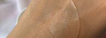 LAB by Natura Siberica - одни из лучших бюджетных патчей