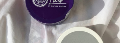 LAB by Natura Siberica - одни из лучших бюджетных патчей