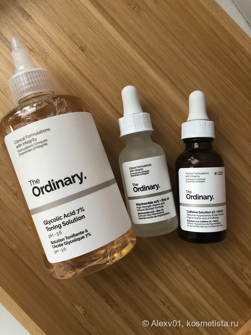 Гликолевая кислота, ниацинамид, кофеин и моя любовь к The Ordinary ...