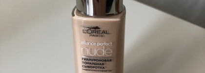 Мой рейтинг 2021: любимая косметика для повседневного макияжа