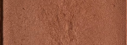 Vivienne Sabo Contour Naturel в цвете "Tiffany" и новой палеткой для контуринга