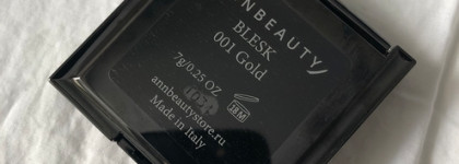 Сияем с люксом из России - Annbeauty Highlighter Blesk