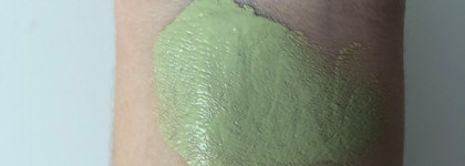 Спаситель от "розовых" тональных средств Manly Pro Dryad