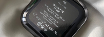 Далеко не венец коллекции - Kiko Milano Unlimited Blush #5