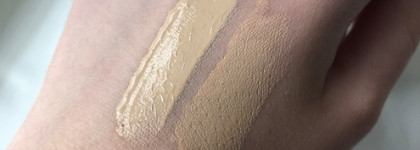 И почему же я не попробовала его раньше? Мой идеальный Bourjois Healthy Mix Foundation 51