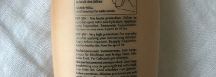 Почти идеальный Bioderma Photoderm Nude Touch SPF 50+, за исключением нескольких минусов