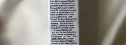 Питательная маска для губ от Krygina Cosmetics Lip Mask в оттенке Juicy