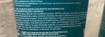 Ныне любимый гель от La Roche-Posay Effaclar Gel Purifiant Micro-Peeling