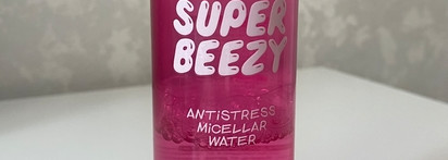 Бережный и бюджетный уход за кожей с Super Beezy
