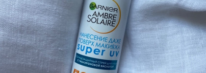 Garnier Ambre Solaire Эксперт защита SPF 50-эффективное обновление защиты от солнца