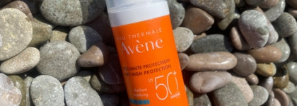 Самый комфортный солнцезащитный крем для жирной кожи - Avene Cleanance SPF 50