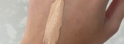 Вот теперь точно худший тональный крем - Svr Sensifine AR увлажняющий с тонирующим эффектом