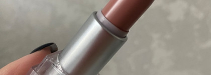 Нюдовый нюд от Influence Beauty в оттенке "Voyager-1"