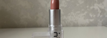 Нюдовый нюд от Influence Beauty в оттенке "Voyager-1"