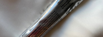 Масло для кутикулы The Act hand&nail oil