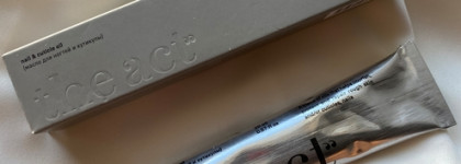 Масло для кутикулы The Act hand&nail oil