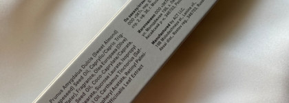 Масло для кутикулы The Act hand&nail oil