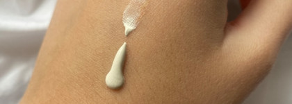 Что может быть лучше BB от Holika Holika? Только их новинка - Natural Petit СС SPF 32 pa++