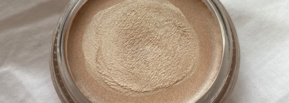 Удивительно нежный кремовый хайлайтер Tender Glow от Make Up Secret