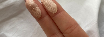 Удивительно нежный кремовый хайлайтер Tender Glow от Make Up Secret