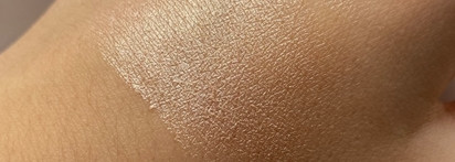 Удивительно нежный кремовый хайлайтер Tender Glow от Make Up Secret