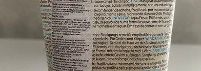 Лучшая мягкая умывалка для жирной кожи - La Roche-Posay Effaclar H Iso-Biome