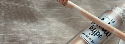 Знакомство с всеми любимыми Metal Hype от LuxVisage