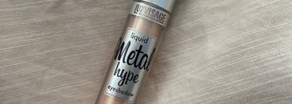 Знакомство с всеми любимыми Metal Hype от LuxVisage