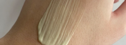 Огромная банка хорошо очищающей маски от Aravia Anti-Acne Intensive для проблемной и жирной кожи