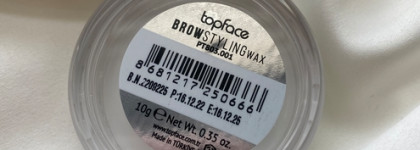 Не Brow Freeze, но тоже отличный TopFace Brow Styling Wax