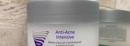 Огромная банка хорошо очищающей маски от Aravia Anti-Acne Intensive для проблемной и жирной кожи