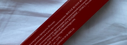 Скульптор или бронзер? Интересная эмульсия Shadow Play от Rouge Bunny Rouge