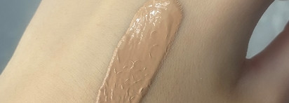 Возвращаемся в мой 2019 с Enough Collagen Whitening Moisture Foundation 3 in 1