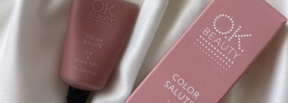 OK Beauty Color Salute Lip & Cheek Tint "Safari", как замена любимой помады от МАС