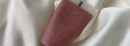 OK Beauty Color Salute Lip & Cheek Tint "Safari", как замена любимой помады от МАС