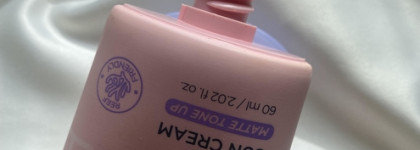 Очень грустно от Holika Holika MakeUp Sun Cream Matte Tone Up SPF 50+ PA+++