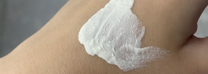 Многообещающее знакомство с средствами от Гельтек