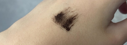 Лучшая коричневая тушь Suprematic False Lashes Mascara Atlas Brown от Sergey Naumov