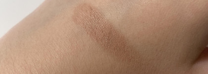 На удивление хорош: скульптор Pixie Dust Contouring от Beauty Bomb