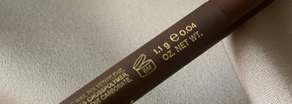 Vivienne Sabo Liner Virtuose Kajal #02 как замена Lamel