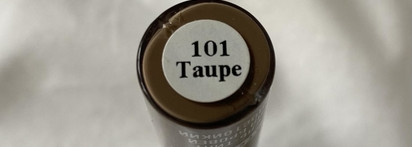 Идеальный оттенок и куча минусов - Luxvisage Brow Tint 24H Waterproof №101 Taupe