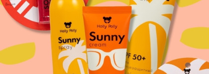 Главный бальзам этого лета Lip Balm Sunny SPF 50+ Mango and Vanilla от Holly Polly