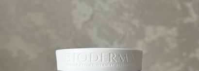Осветляющий и восстанавливающий ночной крем Pigmentbio Night Renewer от Bioderma