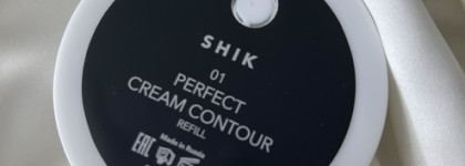 Кремовый скульптор от Shik Perfect Cream Contour в универсальном 01 оттенке