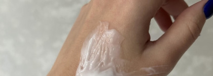 Очарование и разочарование с Duft & Doft: парфюмированные лосьоны для тела и крем для рук