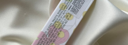 Неуловимый бальзам для губ от Clinique Almost lipstick в оттенке "Black Honey"