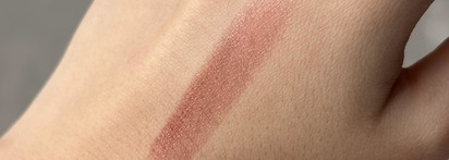 Неуловимый бальзам для губ от Clinique Almost lipstick в оттенке "Black Honey"