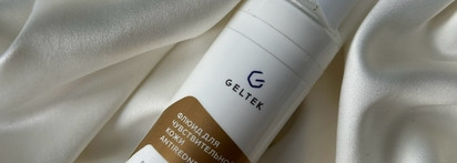 Отличный флюид для чувствительной кожи Antiredness Gold от Geltek с небольшим минусом