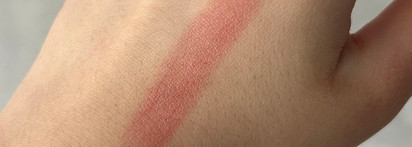 Уже полюбившийся бальзам от Clinique Almost Lipstick в новом оттенке "Pink Honey"