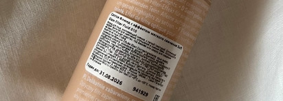 Главная находка лета - Catrice Soft Glam Filter Fluid 010